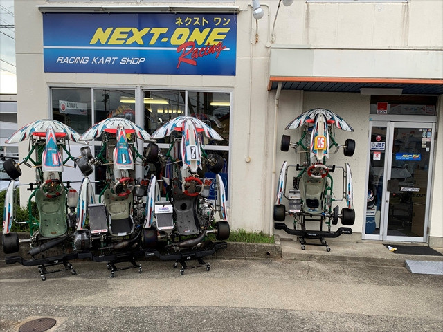 NEXT-ONE(ネクストワン)