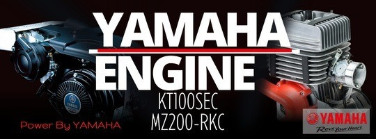 ヤマハカートエンジンへ